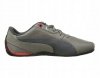 Buty Puma Drift Cat 5 damskie sportowe 